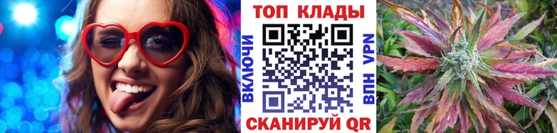 Купить АМФ  Каннабис  Альфа ПВП  Меф мяу мяу  ГАШ  Высоковск