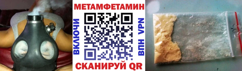 АМФ VHQ  Купить  Высоковск 
