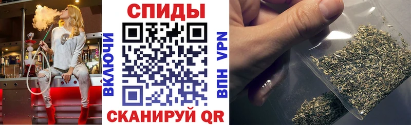 Купить где  Высоковск  БУТИРАТ бутик 