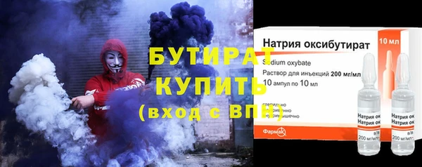 прущая мука Балабаново