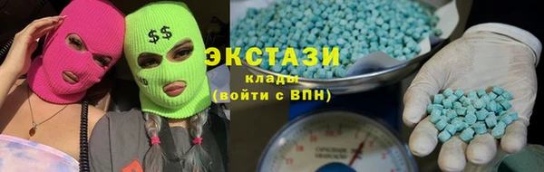 прущая мука Балабаново