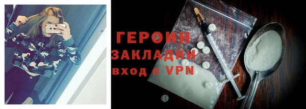 гашишное масло Баксан