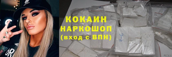 прущая мука Балабаново