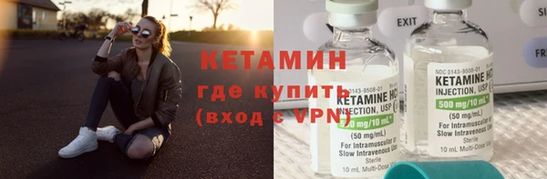 гашишное масло Баксан