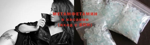 гашишное масло Баксан