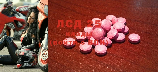 прущая мука Балабаново