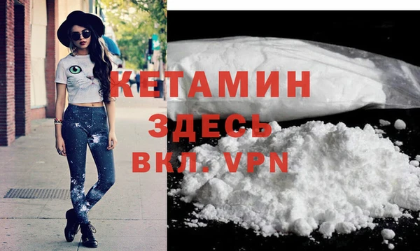 ECSTASY Нягань