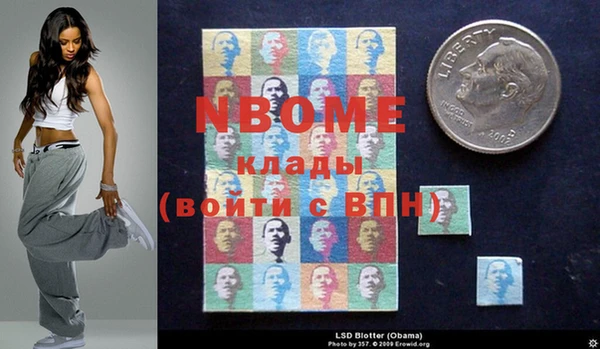 прущая мука Балабаново