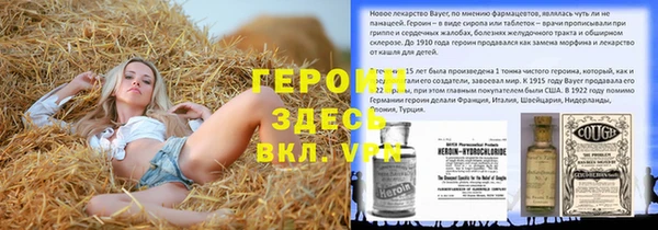 гашишное масло Баксан