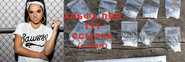 гашишное масло Баксан