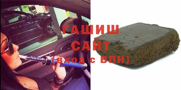 кокаин Балахна