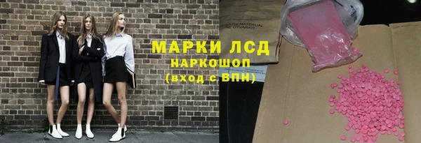 гашишное масло Баксан