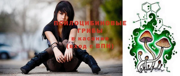 прущая мука Балабаново